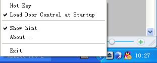 Door Control  (Զع)