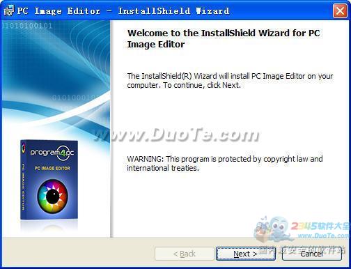 PC Image Editor (PCͼ༭)