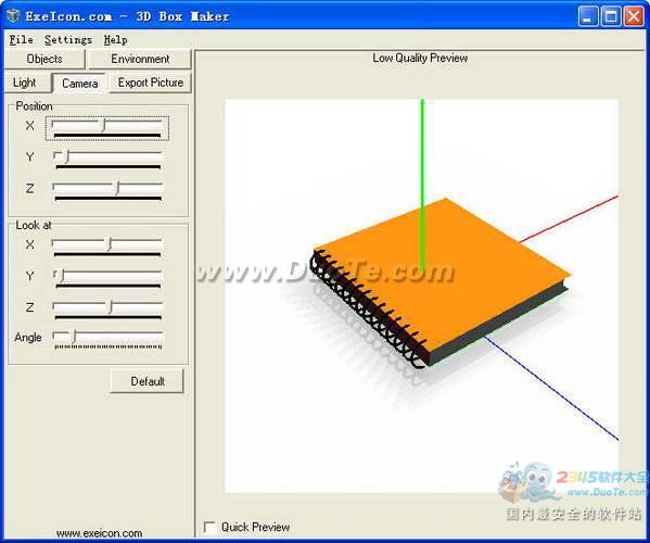 3D-box maker (άװƹ)