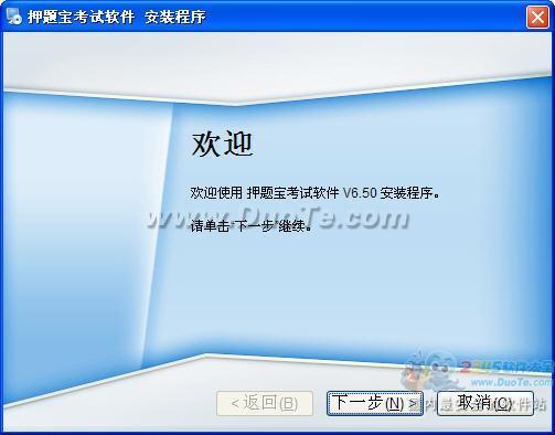 Ѻⱦ