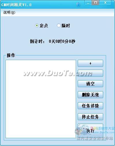 gmʱ侫