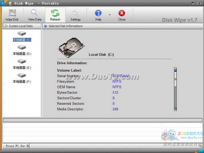 Disk Wipe (ɾ)
