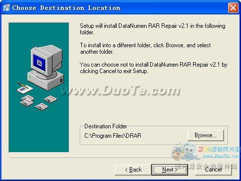 DataNumen RAR Repair(RAR޸) V2.1