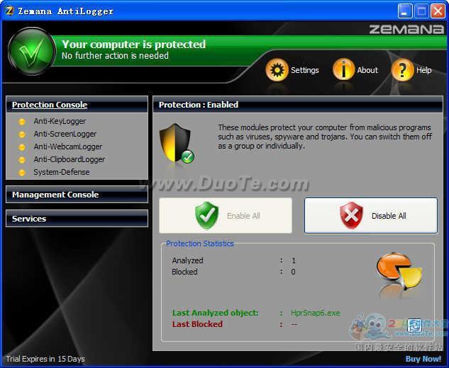 Zemana AntiLogger