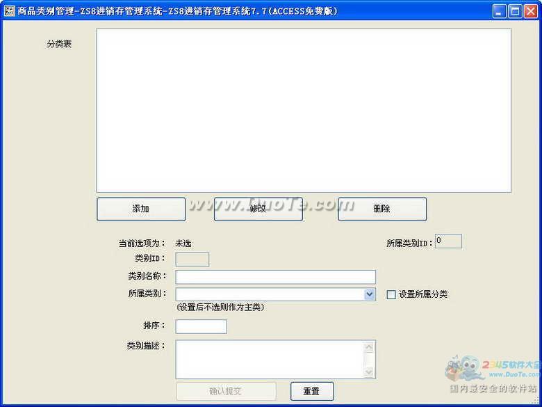 ZS8ϵͳ