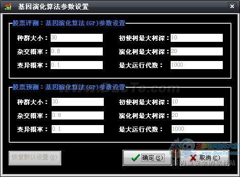˹ܹƱԤϵͳ
