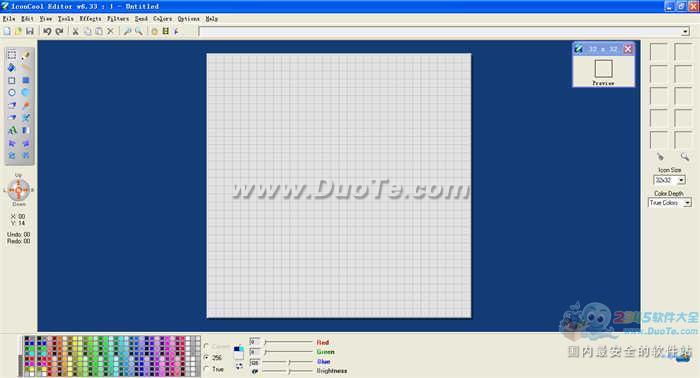 IconCool Editor