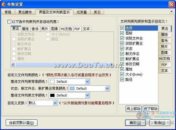 ƷƸ֮Ƿ