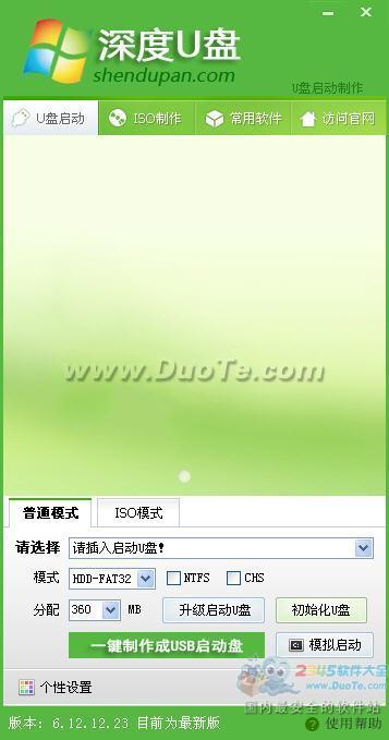 u