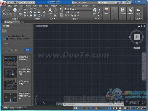AutoCAD 2015