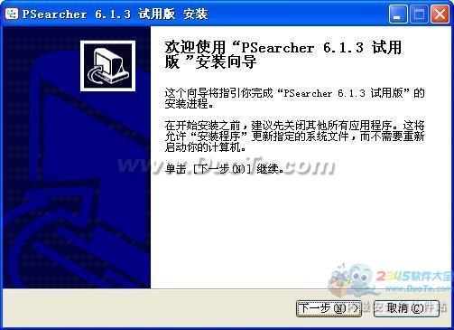 PSearcher(ͼƬ)