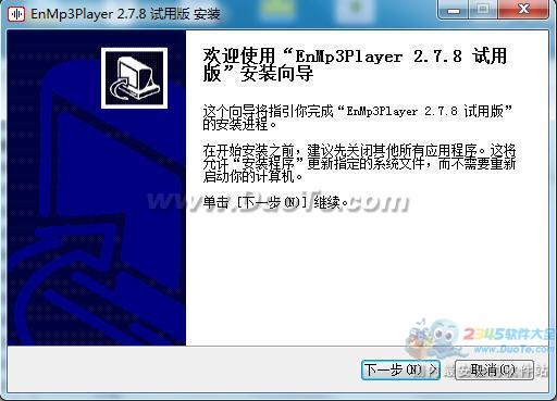 EnMp3Player Ӣ︴(mp3临)