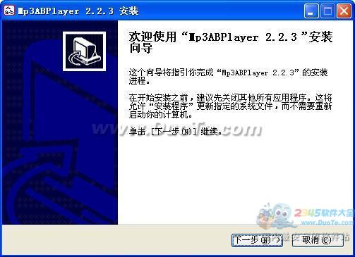 Mp3ABPlayer Ӣ︴(Ƶab)