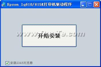 Epson LQ610k/LQ615kӡ