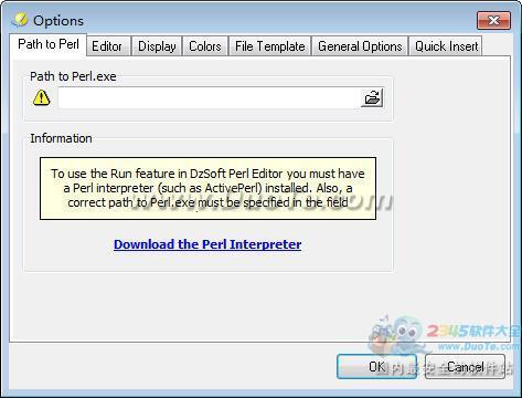 DzSoft Perl Editor