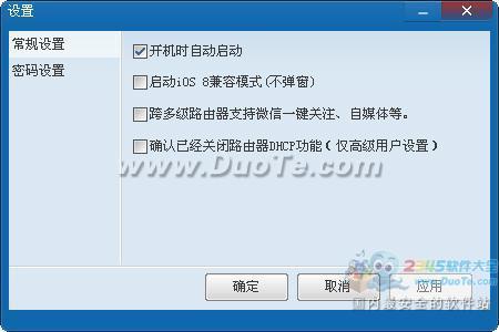 wifiӪ