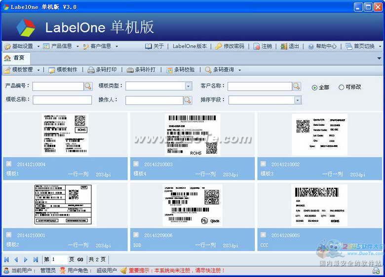 LabelOneӡ