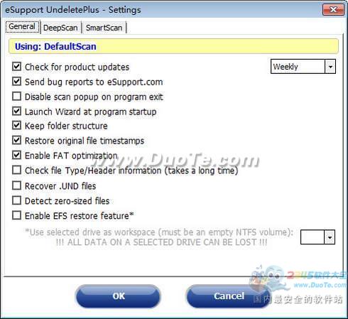 ָɾļ Undelete Plus