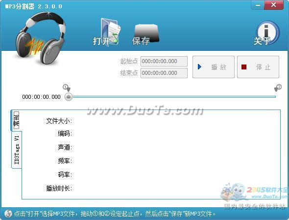 MP3ָ