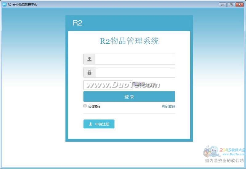 R2칫Ʒ