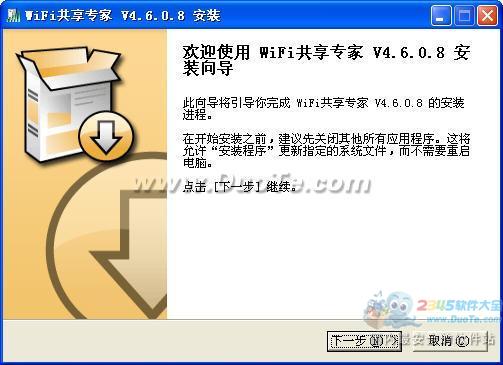 WiFiר