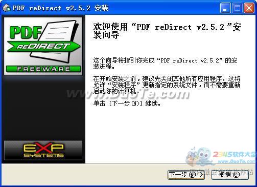 PDF reDirect V2.5.0.2 ԰