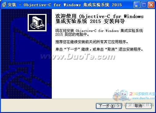 Objective-C for Windowsʵϵͳ