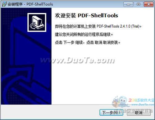pdfļ(PDF-ShellTools)