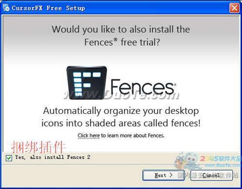 CursorFX ()