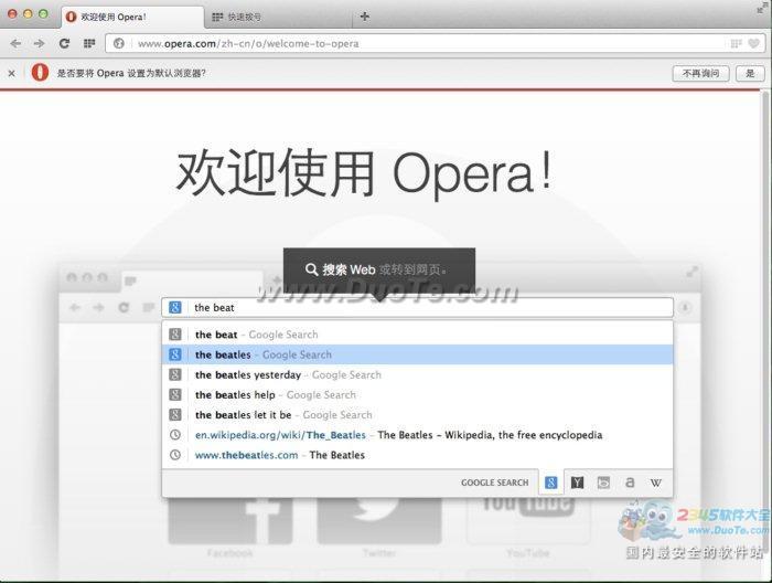 Operaŷ for mac