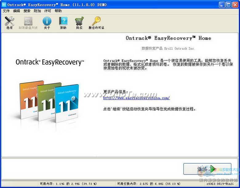 Ontrack EasyRecovery Home