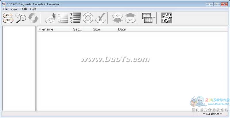 CD/DVD Diagnostic