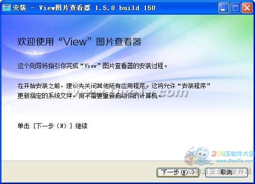 viewͼƬ鿴