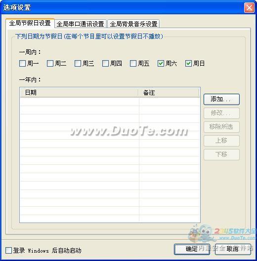 Զʱ֮