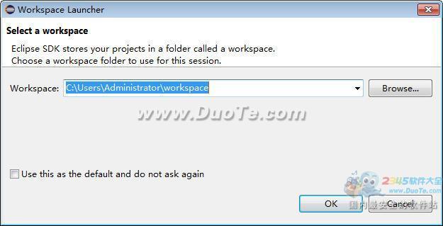 Eclipse SDK(Java)
