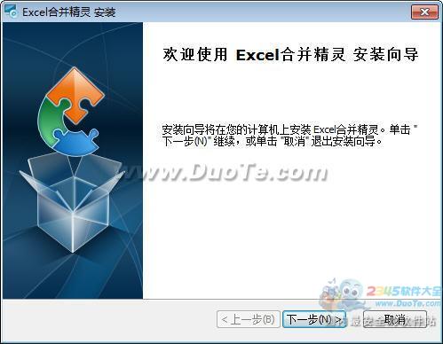 Excelϲ