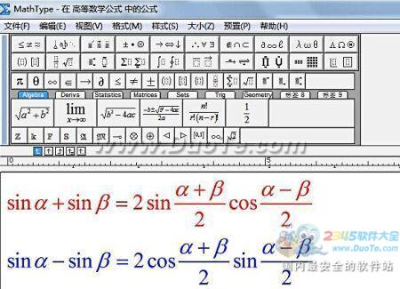 MathTypeѧʽ༭ mac