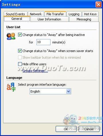Softros LAN Messenger(Ϣ)