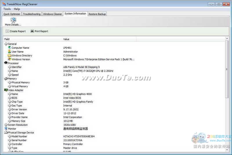 TweakNow RegCleaner