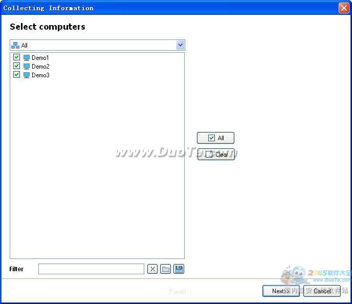 DEKSI Network Inventory