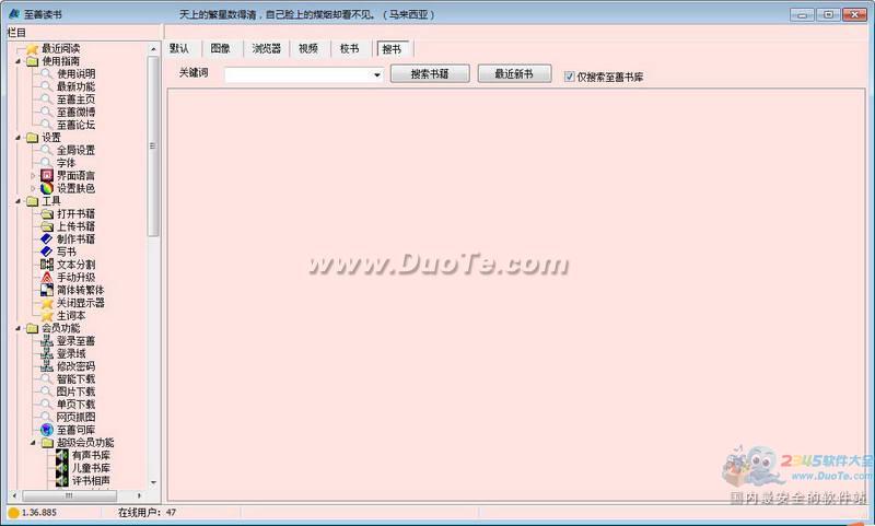 ƶ(uRead)