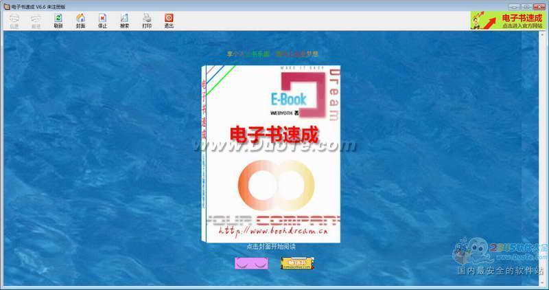 ٳ(ebookdream)
