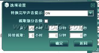 MP3ת