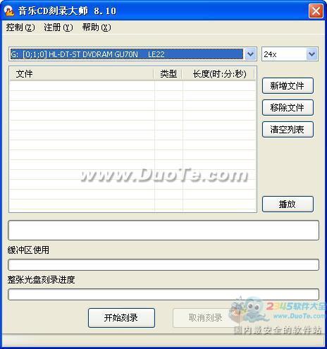 CD¼ʦ