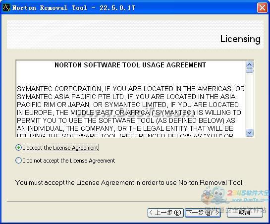 Norton Removal Tool