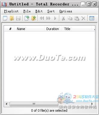 Total Recorder Standard Edition