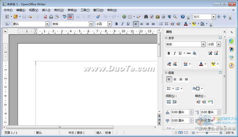 OpenOffice