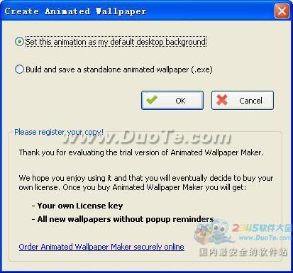 Animated Wallpaper Maker