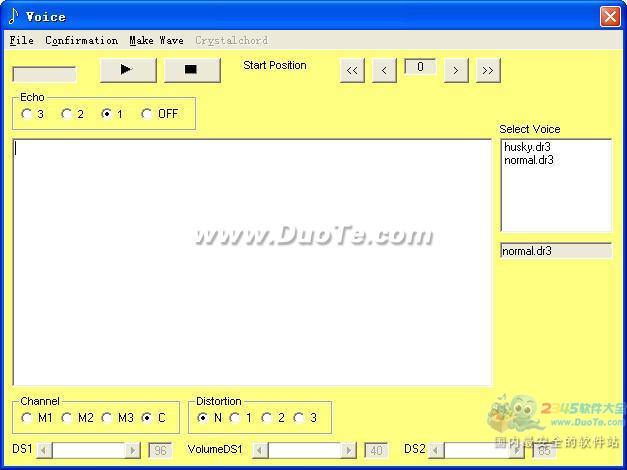 Easy Music Composer free()