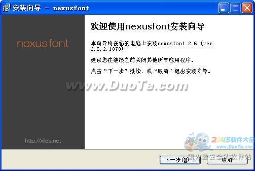 NexusFont ()